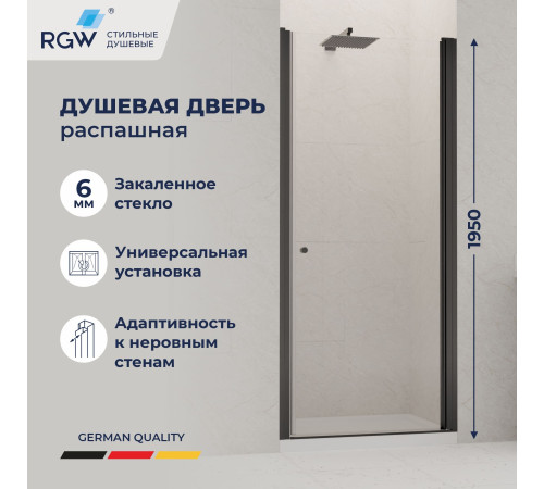 Душевая дверь Dolphin TN-03B (Прозрачное, 900) купить  в Сочи