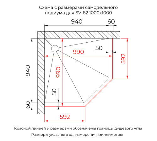 Душевой уголок RGW SV-82Gb "L" (Прозрачное, 1000x1000) купить  в Сочи