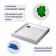 Душевой поддон RGW SMC-C-088W (800x800) купить  в Сочи