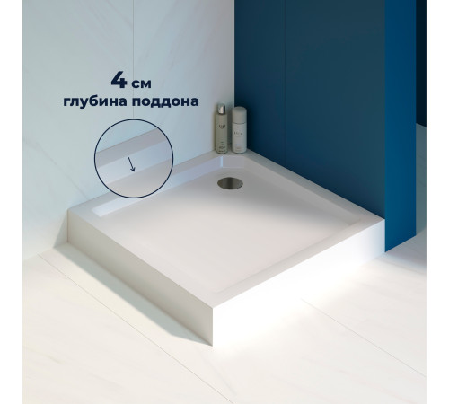 Душевой поддон RGW SMC-C-088W (800x800) купить  в Сочи