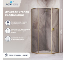 Душевой уголок RGW SV-82Gb "R" (Тонированное, 900x900)