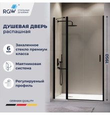 Душевая дверь RGW LE-004B (Прозрачное, 1100)