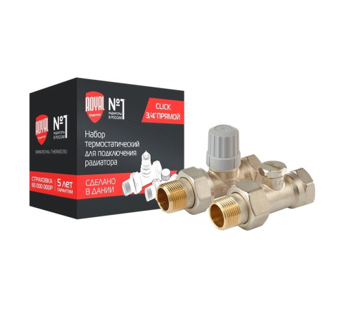 Набор термостатический для радиатора прямой ROYAL THERMO 3/4" Click купить  в Сочи Набор термостатический для радиатора прямой ROYAL THERMO 3/4" Click купить  в Сочи