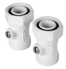 Набор нижнего подключения Royal Thermo прямой раздельный 3/4х3/4ЕК (белый)