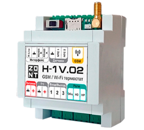 Контроллер ZONT H-1V.02 отопительный GSM / Wi-Fi купить в Сочи Контроллер ZONT H-1V.02 отопительный GSM / Wi-Fi купить в Сочи