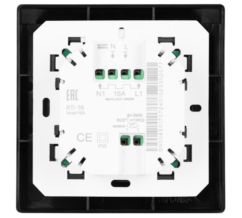 Мат нагревательный Royal Thermo Flat Mat RTFM 2-150-12 с терморегулятором RTS-16 Мат нагревательный Royal Thermo Flat Mat RTFM 2-150-12 с терморегулятором RTS-16
