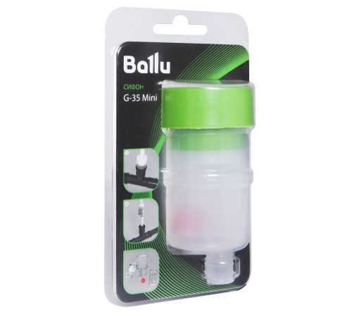 Сифон Ballu G-35 Mini купить в Сочи Сифон Ballu G-35 Mini купить в Сочи