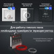 Кабель нагревательный Royal Thermo Doublepower Cable RTDC 2-17-1000 (комплект) купить в Сочи