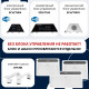 Модуль отопительный электрического конвектора Electrolux серии Rapid Transformer ECH/R-1500 T купить в Сочи