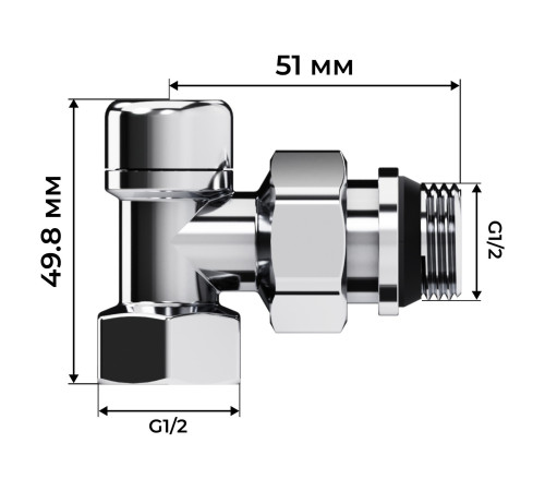 Набор термостатический угловой Royal Thermo Design 1/2"М30х1,5 (Хром) купить  в Сочи Набор термостатический угловой Royal Thermo Design 1/2"М30х1,5 (Хром) купить  в Сочи