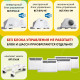 Модуль отопительный Ballu BEC/EVU-500 купить в Сочи
