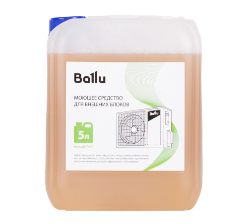 Средство моющее Ballu для внешних блоков, концентрат 5 л. купить в Сочи Средство моющее Ballu для внешних блоков, концентрат 5 л. купить в Сочи