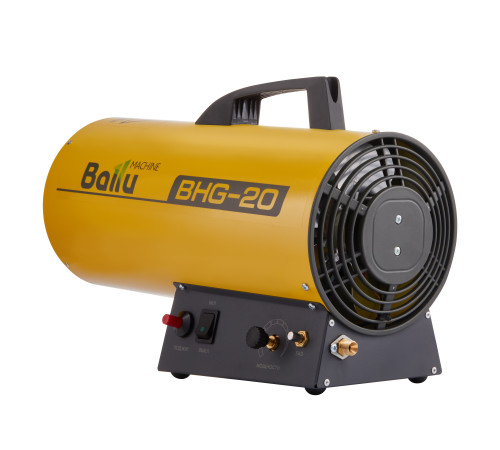 Тепловая пушка газовая Ballu BHG-20 купить в Сочи Тепловая пушка газовая Ballu BHG-20 купить в Сочи