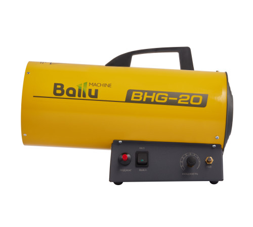 Тепловая пушка газовая Ballu BHG-20 купить в Сочи Тепловая пушка газовая Ballu BHG-20 купить в Сочи