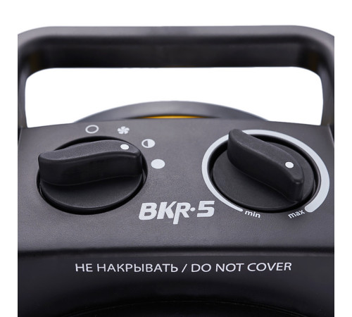 Пушка тепловая BALLU BKR-5 купить в Сочи Пушка тепловая BALLU BKR-5 купить в Сочи