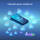Розетка умная HOMMYN Smart Plug RKNZ01 купить в Сочи