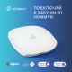 Розетка умная HOMMYN Smart Plug RKNZ01 купить в Сочи