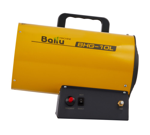 Тепловая пушка газовая Ballu BHG-10L купить  в Сочи