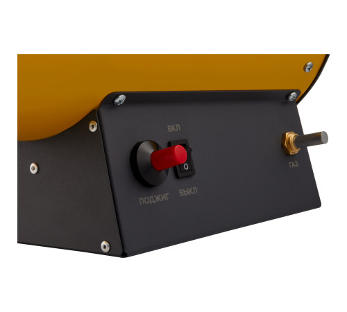 Тепловая пушка газовая Ballu BHG-10L купить  в Сочи