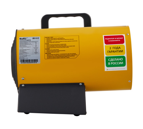 Тепловая пушка газовая Ballu BHG-10L купить  в Сочи