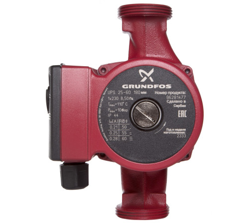 Насос циркуляционный Grundfos UPS 25-60 с гайками купить в Сочи Насос циркуляционный Grundfos UPS 25-60 с гайками купить в Сочи