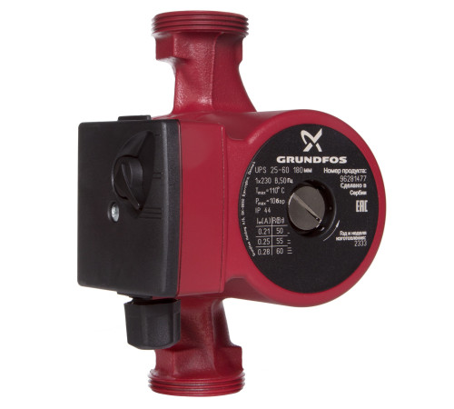 Насос циркуляционный Grundfos UPS 25-60 с гайками купить в Сочи Насос циркуляционный Grundfos UPS 25-60 с гайками купить в Сочи