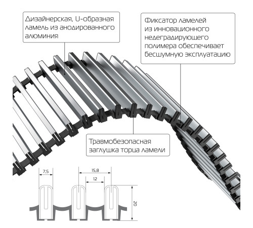 Конвектор внутрипольный Royal Thermo ATRIUM-90/300/3000-DG-U-NA Конвектор внутрипольный Royal Thermo ATRIUM-90/300/3000-DG-U-NA