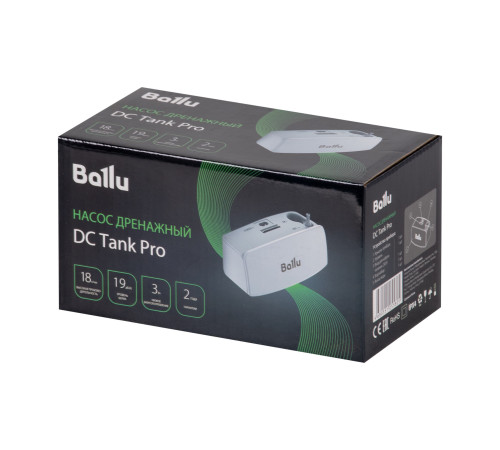 Насос дренажный Ballu CondiPump DC Tank Pro (моноблочный, 18 л/ч) Насос дренажный Ballu CondiPump DC Tank Pro (моноблочный, 18 л/ч)