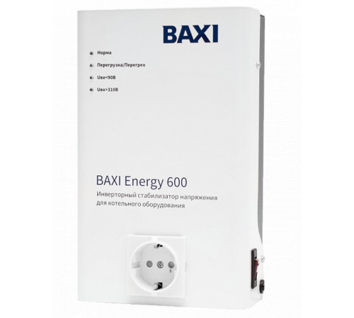 Стабилизатор инверторный BAXI Energy 600 для котлов любого типа купить в Сочи Стабилизатор инверторный BAXI Energy 600 для котлов любого типа купить в Сочи