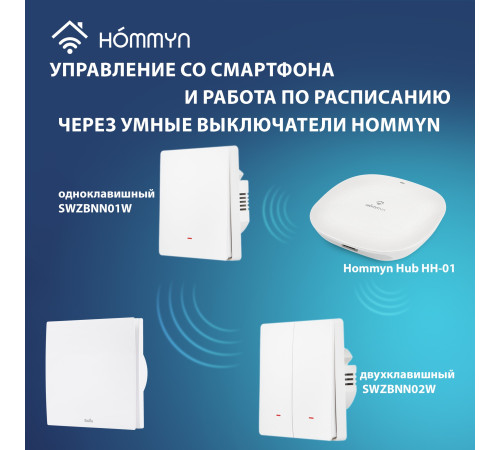Вентилятор вытяжной Ballu BAF-SL 150 V с обратным клапаном.Высококачественный ABS-пластик не желтеет на протяжении всего времени эксплуатации прибора Вентилятор вытяжной Ballu BAF-SL 150 V с обратным клапаном.Высококачественный ABS-пластик не желтеет на протяжении всего времени эксплуатации прибора
