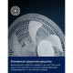 Вентилятор напольный Electrolux EFF-1005 купить  в Сочи