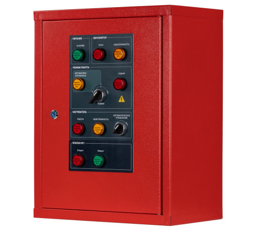 Щит управления ЩУВ-1 (15/380/NC/РКР) купить  в Сочи Щит управления ЩУВ-1 (15/380/NC/РКР) купить  в Сочи
