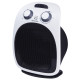 Тепловентилятор Electrolux Prime EFH/C-5125 купить в Сочи