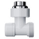 Узел нижнего подключения Royal Thermo Design угловой 1/2"х3/4" EK (белый) купить  в Сочи