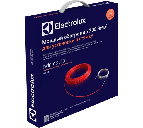 Кабель нагревательный ELECTROLUX ETC 2-17-100 (комплект теплого пола) купить в Сочи Кабель нагревательный ELECTROLUX ETC 2-17-100 (комплект теплого пола) купить в Сочи