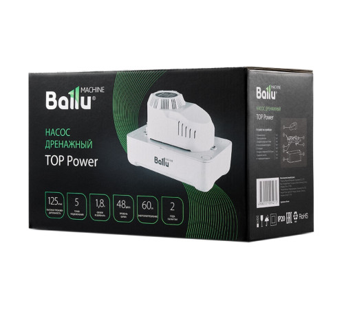 Насос дренажный Ballu Machine TOP Power (накопительный, 125 л/ч) купить в Сочи Насос дренажный Ballu Machine TOP Power (накопительный, 125 л/ч) купить в Сочи