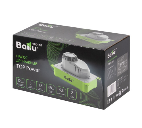 Насос дренажный Ballu Machine TOP Power (накопительный, 125 л/ч) купить в Сочи Насос дренажный Ballu Machine TOP Power (накопительный, 125 л/ч) купить в Сочи