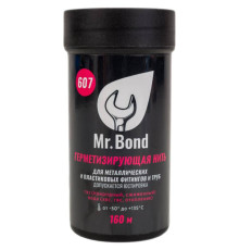 Нить Mr.Bond герметизирующая QS 607, (160)