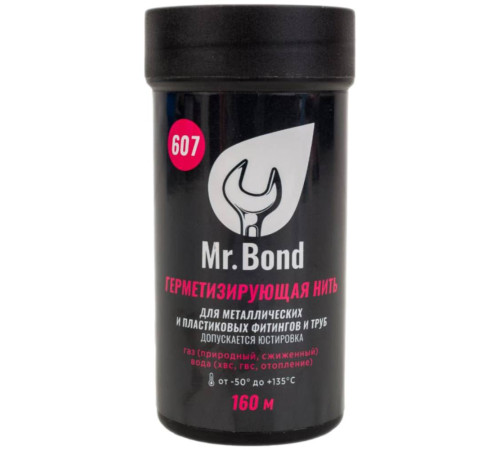 Нить Mr.Bond герметизирующая QS 607, (160) купить в Сочи Нить Mr.Bond герметизирующая QS 607, (160) купить в Сочи