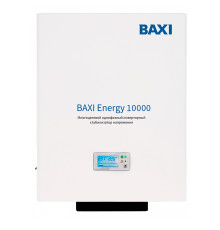 Стабилизатор инверторный однофазный BAXI Energy 10000 для котлов любого типа