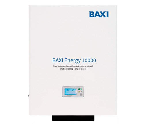 Стабилизатор инверторный однофазный BAXI Energy 10000 для котлов любого типа купить  в Сочи Стабилизатор инверторный однофазный BAXI Energy 10000 для котлов любого типа купить  в Сочи