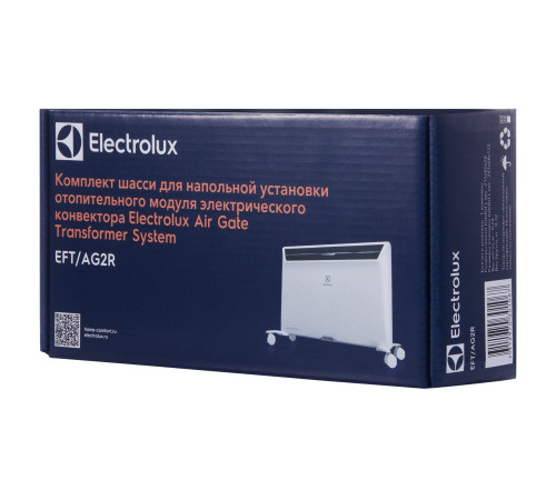 Комплект шасси EFT/AG2R для Electrolux Air Gate Transformer купить в Сочи Комплект шасси EFT/AG2R для Electrolux Air Gate Transformer купить в Сочи