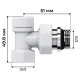 Набор термостатический осевой Royal Thermo Design 1/2"М30х1,5 (Белый) купить  в Сочи