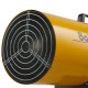 Тепловая пушка газовая Ballu BHG-50L купить  в Сочи