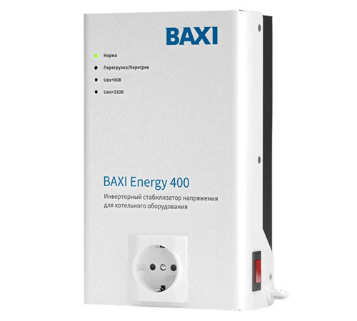 Стабилизатор инверторный BAXI Energy 400 для котлов любого типа купить  в Сочи Стабилизатор инверторный BAXI Energy 400 для котлов любого типа купить  в Сочи