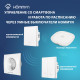 Вентилятор вытяжной Royal Thermo Sunrise RAFR 100 P с тяговым выключателем купить в Сочи