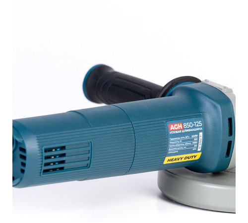 Шлифмашина ALTECO угловая AGH 850-125 HEAVY DUTY купить  в Сочи Шлифмашина ALTECO угловая AGH 850-125 HEAVY DUTY купить  в Сочи