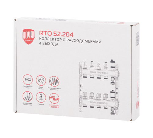 Коллектор Royal Thermo нерж. в сборе с расходомерами 1" ВР-3/4" НР с автомат. воздухоотвод-ми 4 вых. купить в Сочи Коллектор Royal Thermo нерж. в сборе с расходомерами 1" ВР-3/4" НР с автомат. воздухоотвод-ми 4 вых. купить в Сочи
