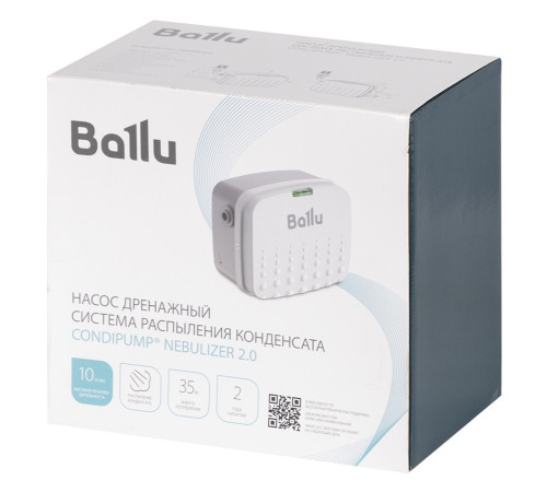 Насос дренажный Ballu CondiPump Nebulizer 2.0 (система распыления конденсата, 10 л/ч) купить в Сочи Насос дренажный Ballu CondiPump Nebulizer 2.0 (система распыления конденсата, 10 л/ч) купить в Сочи