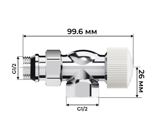 Набор термостатический осевой Royal Thermo Design 1/2"М30х1,5 (Хром) купить  в Сочи Набор термостатический осевой Royal Thermo Design 1/2"М30х1,5 (Хром) купить  в Сочи